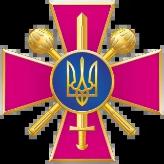 ministerstvo-oborony-ukraina