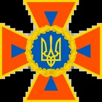 gosudarstvennaya-sluzhba-ukraini-po-chrezvichainim-situatsiyam