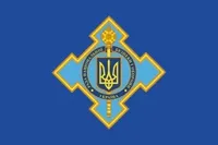 national-security-and-defense-council-of-ukraine