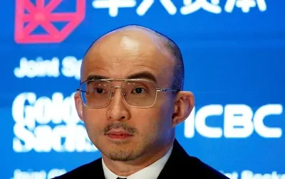 Chinese billionaire banker, who had been missing for more than a year, "resigned"