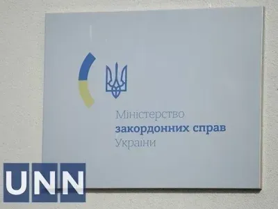 Українці після ДТП у Румунії продовжили поїздку іншим автобусом - МЗС