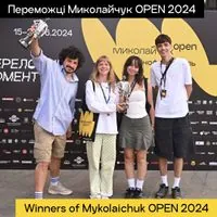 Третій Миколайчук OPEN: Визначено переможців кінофестивалю у Чернівцях