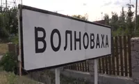 Lubinets claims provocation by Russia: Russia strikes at occupied Volnovakha and accuses Ukrainian Armed Forces of shelling