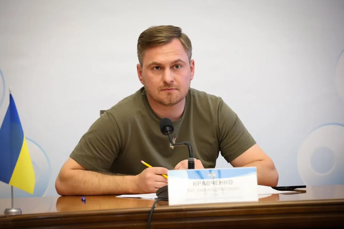 Energy, preparations for the school year, support for veterans: a meeting of the Congress of Local and Regional Authorities took place in Kyiv Oblast