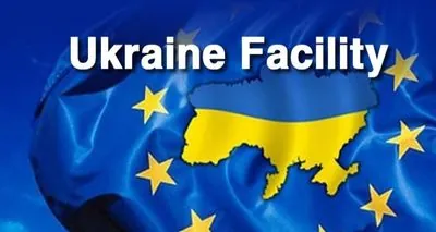 Ukraine has launched a dashboard to monitor the implementation of the plan under the Ukraine Facility program