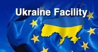 Ukraine has launched a dashboard to monitor the implementation of the plan under the Ukraine Facility program