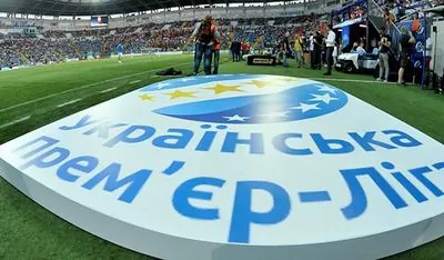 “Circus” in Rivne, Left Bank's second consecutive victory and anxiety in Kryvyi Rih: UPL Round 5 results