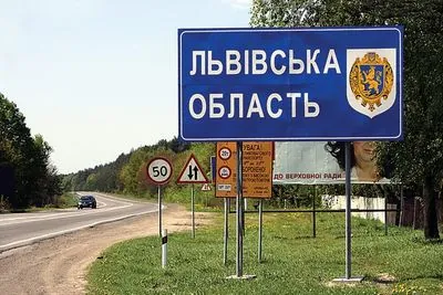 На Львівщині працює протиповітряна оборона