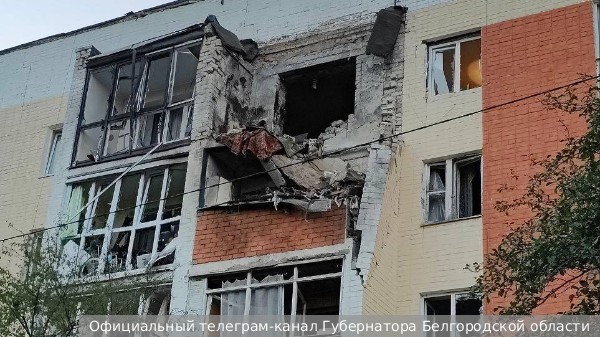 Беспилотники ВСУ атаковали Белгородскую и Воронежскую области