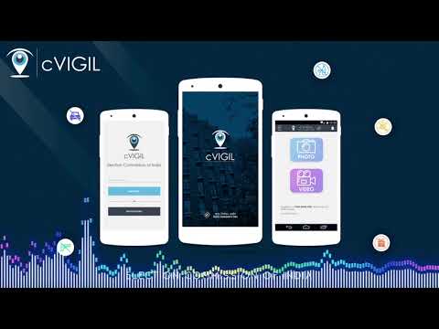 cVIGIL App