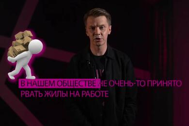 Пропагандист Игорь Тур в эфире ОНТ. 24 июня 2024 года. Скриншот видео