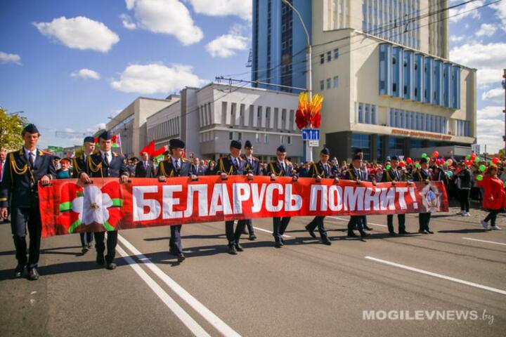 Акция «Беларусь помнит» в Могилеве, 9 мая 2024 года. Фото: mogilevnews.by