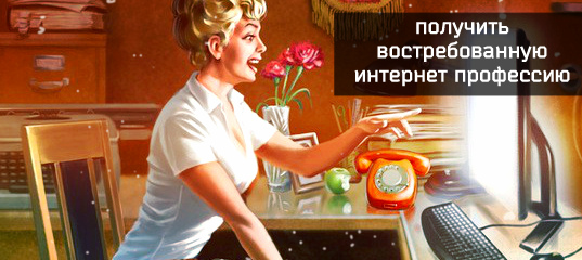 4425037_sovietpinuppt2sd248rprpr88888888888888888888888 (537x240, 94Kb)