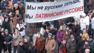 Русские в Прибалтике: без права на права