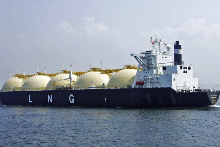 The LNG carrier Shahamah in Uraga Channel, Japan.
