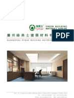 Green Building Materials Supplier - Guangzhou RYMAX eCatalogue-201202A