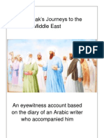 Guru Nanak's Travel To The Middle East