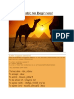 Egyptian Arabic For Beginners