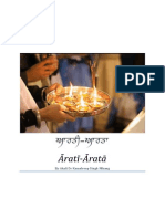 Arati-Arata by DR Kamalroop Singh (Akali Nihang) PDF