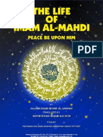 The Life of Imam Mahdi (A.S)