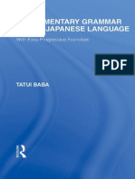 An Elementary Grammar of The Japanese Language