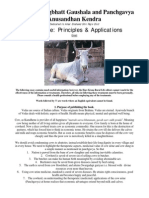 Cow Urine Principles & Applications