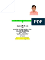 CV of Abdullah Al Mamun Chowdhury