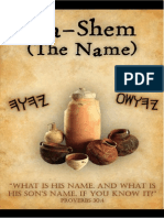 Ha-Shem Thename-2014