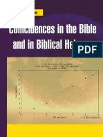 Coincidences in The Bible and in Biblical Hebrew