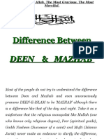 Difference Between Deen and Mazhab