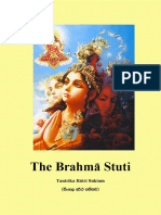 The Brahmā Stuti