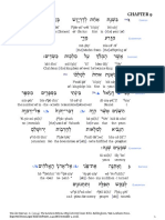 Daniel 9 - Hebrew Discourse Analysis - The Lexham Hebrew-English Interlinear Bible