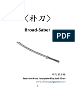 Ming Dynasty Pudao Broad Saber PDF