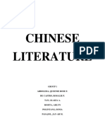 Chinese Literature