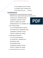 Forum Against Citizenship Act Amendment Bill Petition Watermark