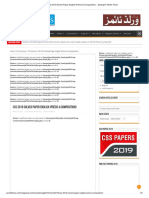 Css 2019 Paper Solved
