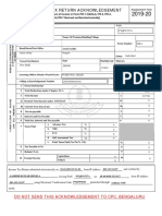 Indian Income Tax Return Acknowledgement: Do Not Send This Acknowledgement To CPC, Bengaluru