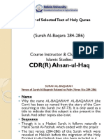 Study of Selected Text of Holy Quran