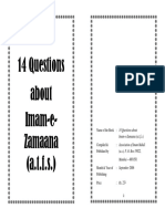 14 Questions About Imam-e-Zamaana (A.t.f.s.)