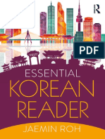 Roh Jaemin Essential Korean Reader