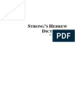 STRONG 'S HEBREW DICTIONARY by James Strong