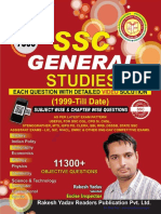 General-Studies-English-Rakesh-Yadav - by LearnEngineering - in PDF