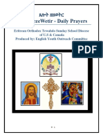 Tselot Zezewetir - Daily Prayers