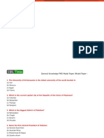 PMS Model Papers