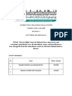 Revisionary and Supervisory Jurisdiction of The High Court in Malaysia