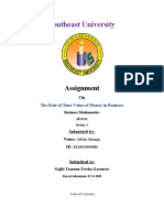 Southeast University: Assignment