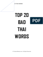 Top 20 Bad Thai Words