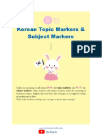 Topic Markers and Subject Markers