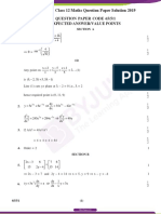 CBSE Class 12 Maths Question Paper Solution 2019