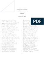 Bilingual Beowulf: Unknown October 18, 2003